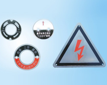 面板拉丝不锈钢标牌